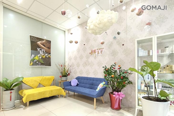 妍美學美容SPA(汐止店)