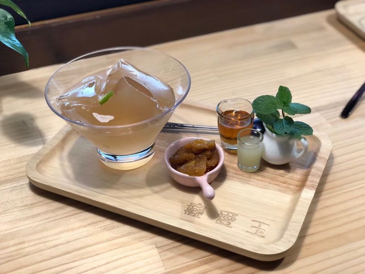 愛玉