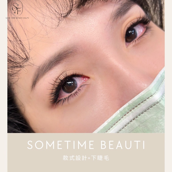 B方案