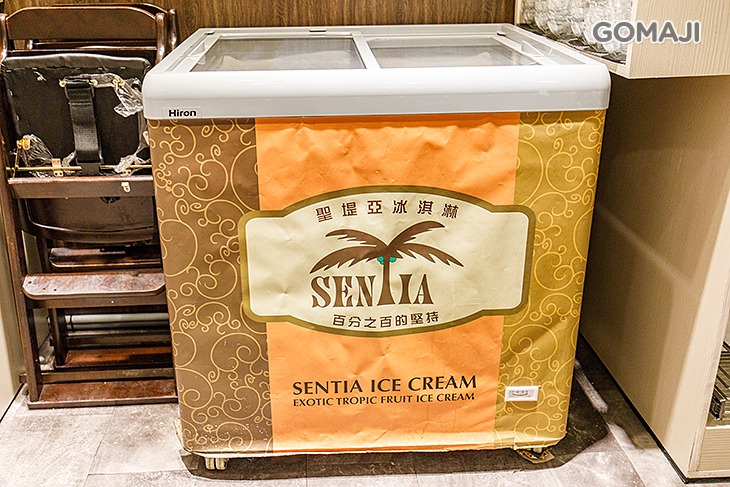 石耕田鍋物.銅盤.壽喜燒