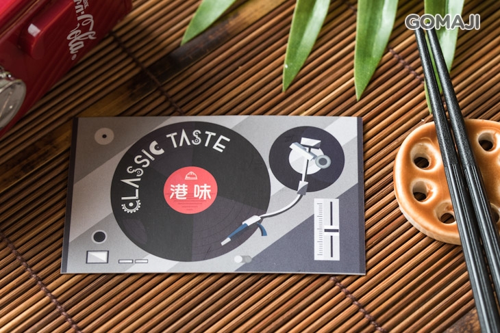 CLASSIC TASTE 港味