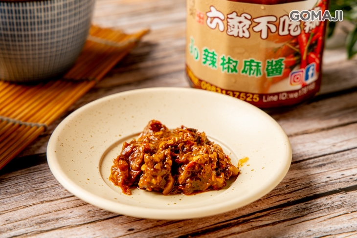 Jo辣椒麻辣椒醬