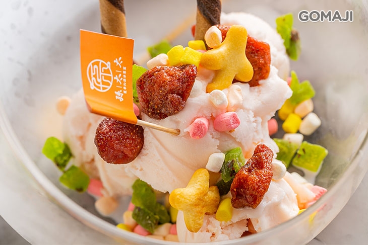 荔枝口味+草莓乾/奇異果丁