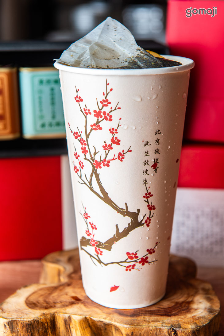 龍眼青茶
