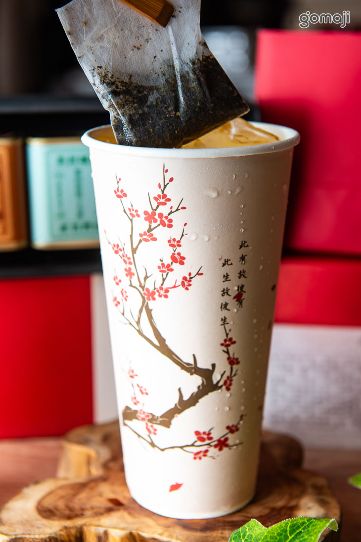 龍眼青茶