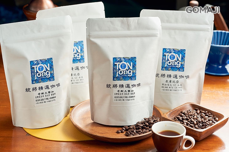 自烘培精選組：莫札特+耶加雪夫G2水洗