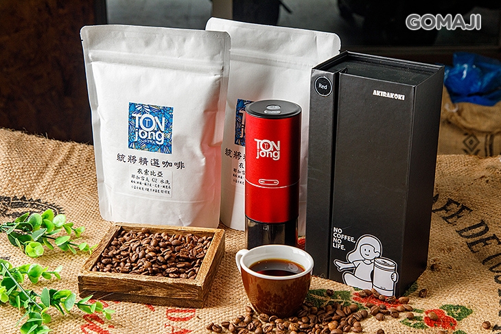 自烘培禮品組：電動磨豆機+耶加雪夫G2水洗