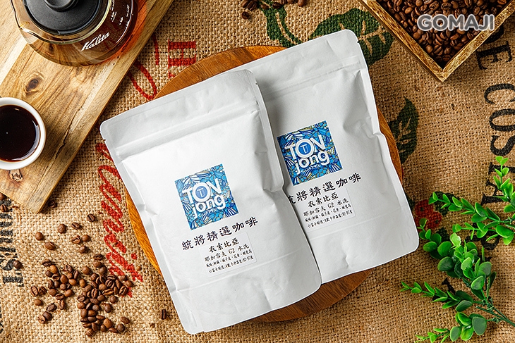 精選衣索比亞-耶加雪夫G2水洗一磅