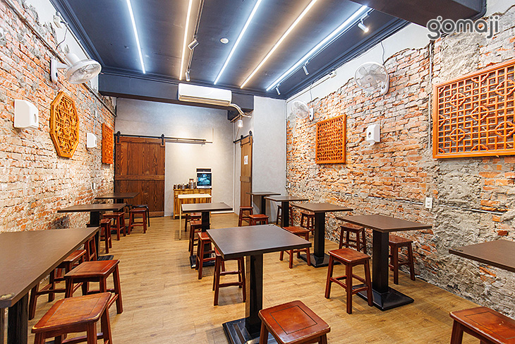 新都牛肉麵(樹林店)