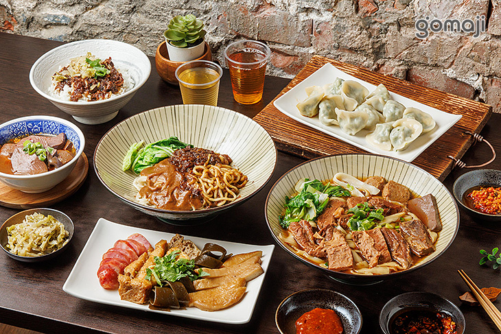 新都牛肉麵(樹林店)