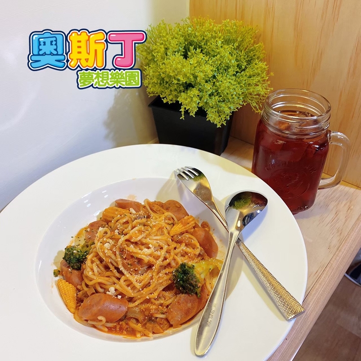 本券專案附200元套餐任選一份