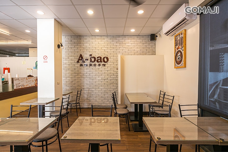   A-bao (中正店)