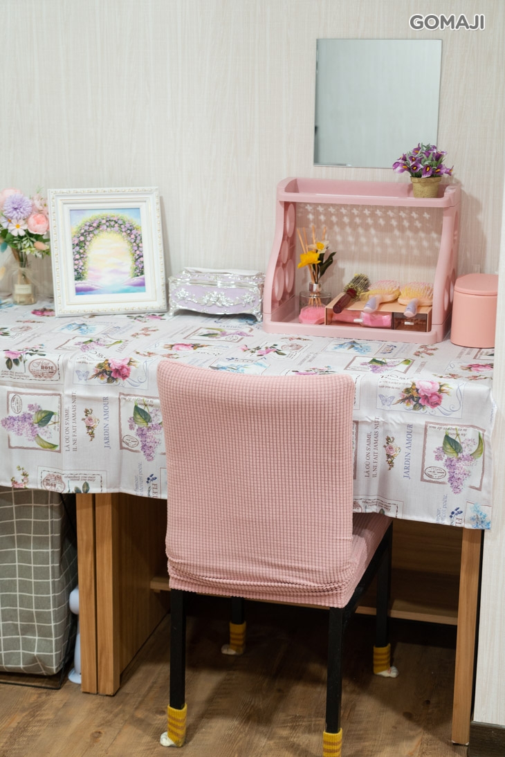 佳美之地美容美體 