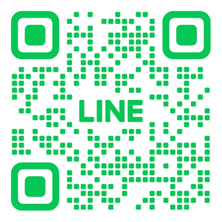 LINE