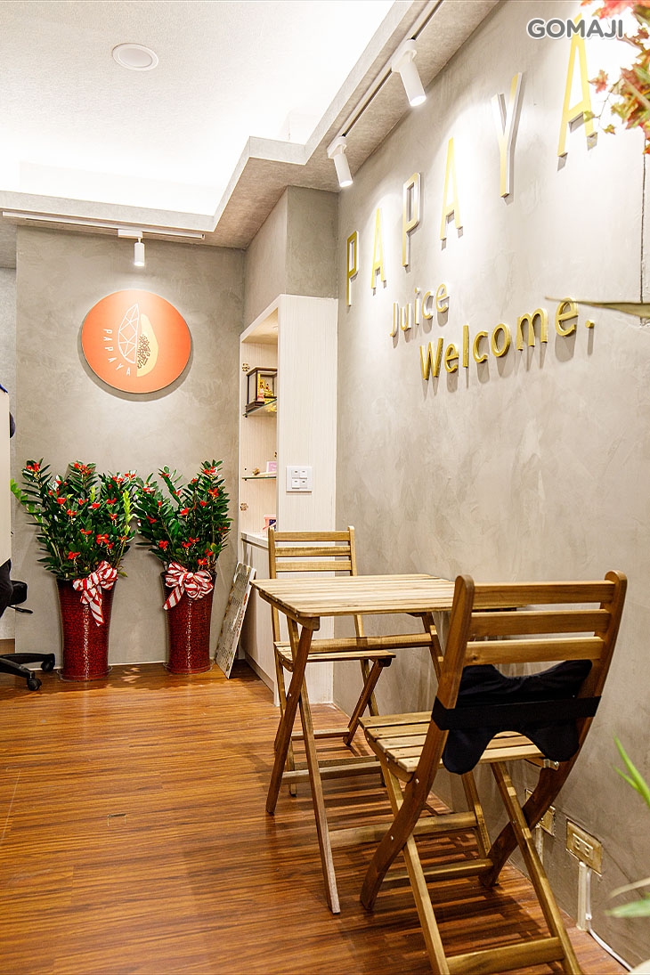 帕帕亞木瓜牛奶