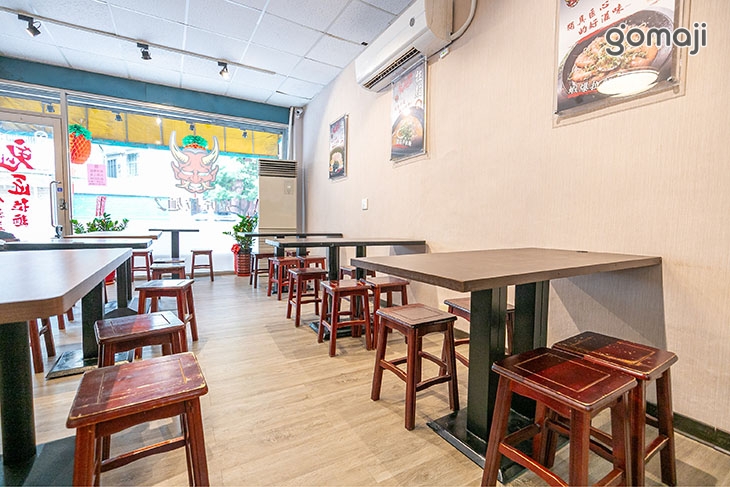 鬼匠拉麵2(楊梅店)