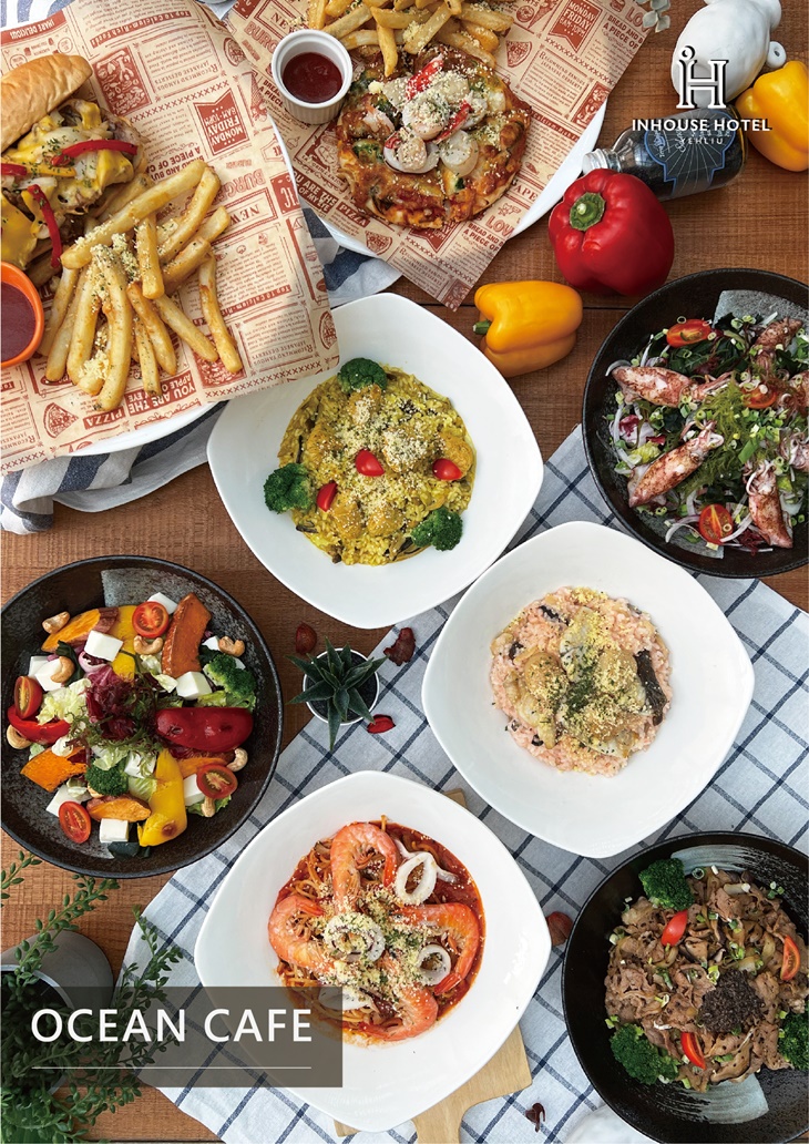 薆悅酒店野柳渡假館-OceanCafe海洋咖啡