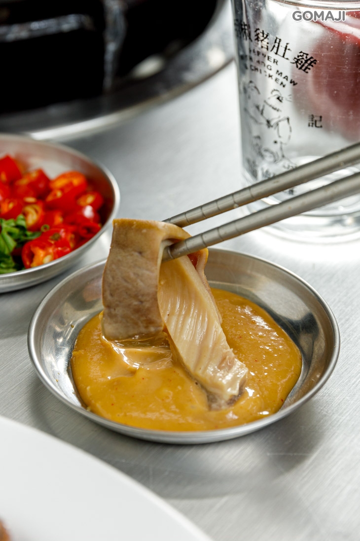 豬肚雞鍋底(小)