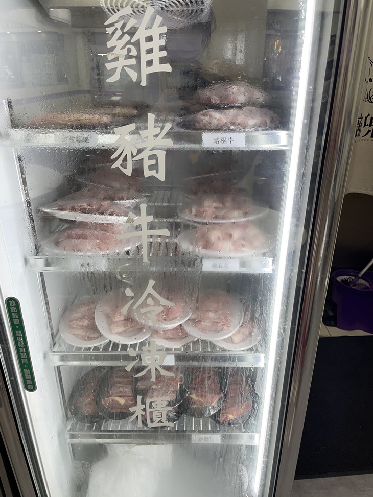 蘇記嘀兜雞火鍋