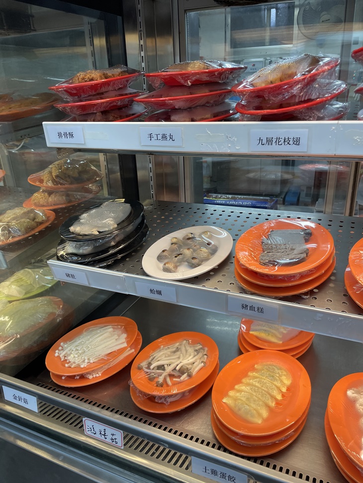 蘇記嘀兜雞火鍋