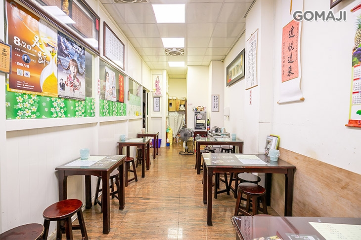 良泉小吃(大業店)