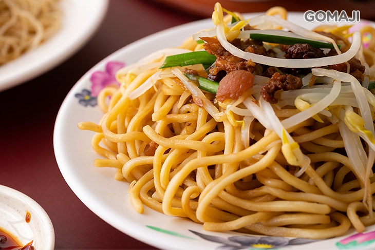 炒麵