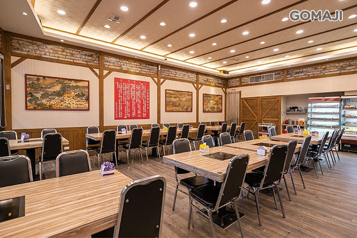 羊霸天下(三峽店