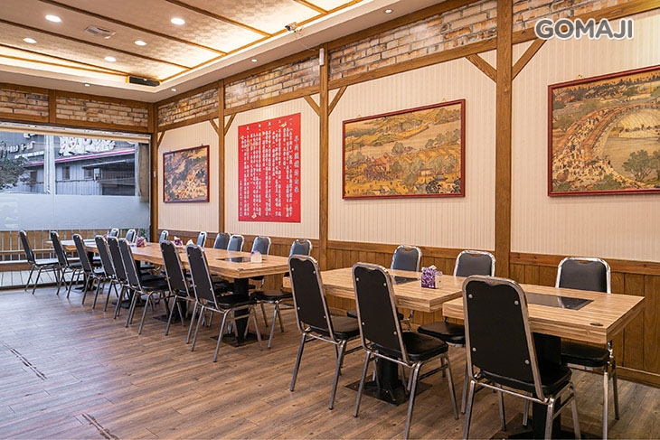 羊霸天下(三峽店