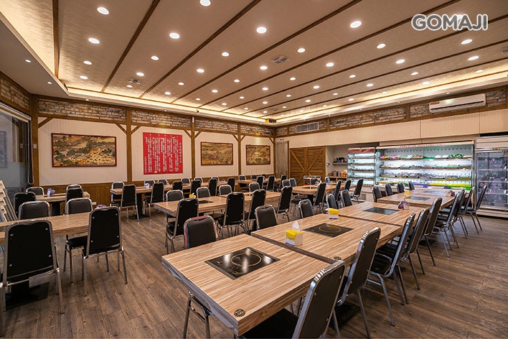 羊霸天下(三峽店