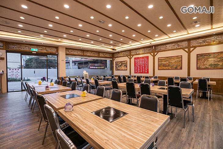 羊霸天下(三峽店