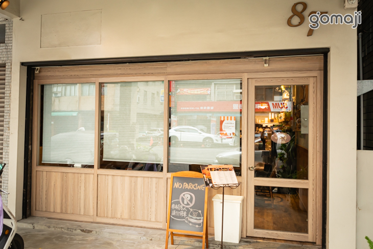 漢堡克 Burger Gram