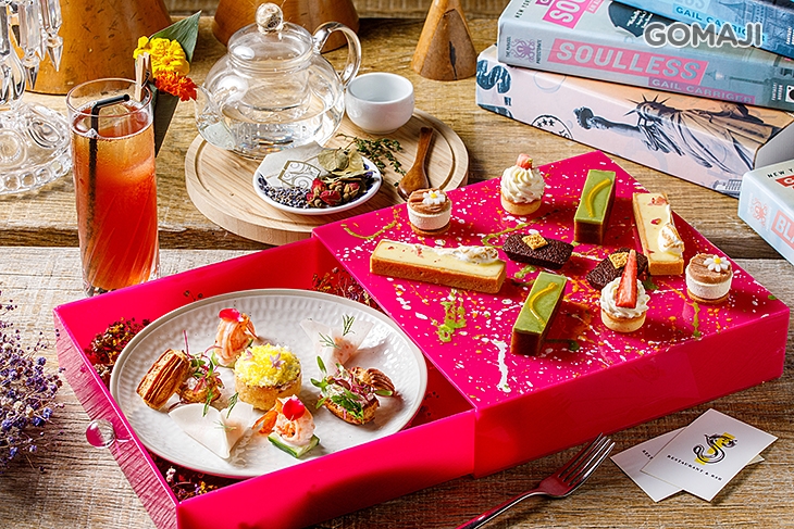 繽紛幻想下午茶雙人饗宴