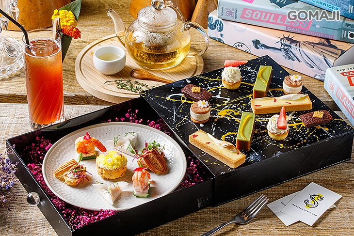 繽紛幻想下午茶雙人饗宴