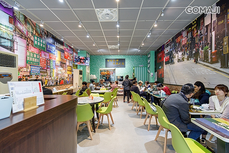 翡翠燒臘茶餐廳