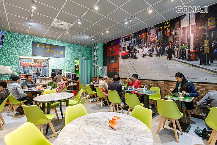 翡翠燒臘茶餐廳