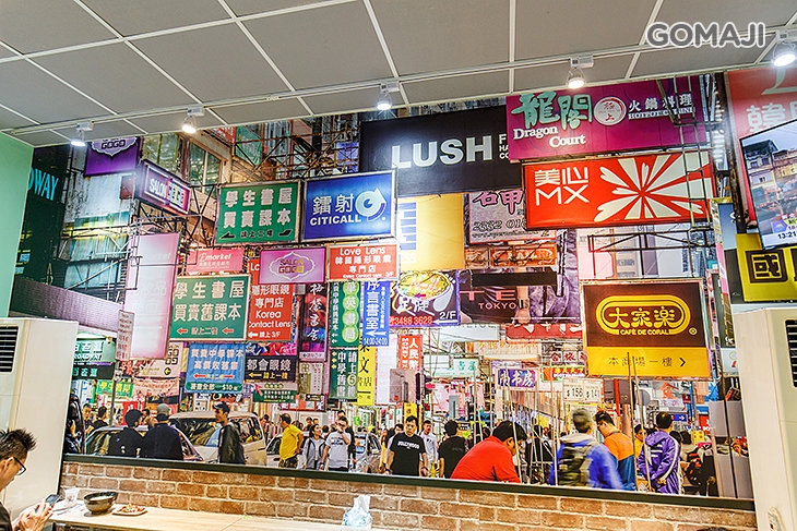 翡翠燒臘茶餐廳