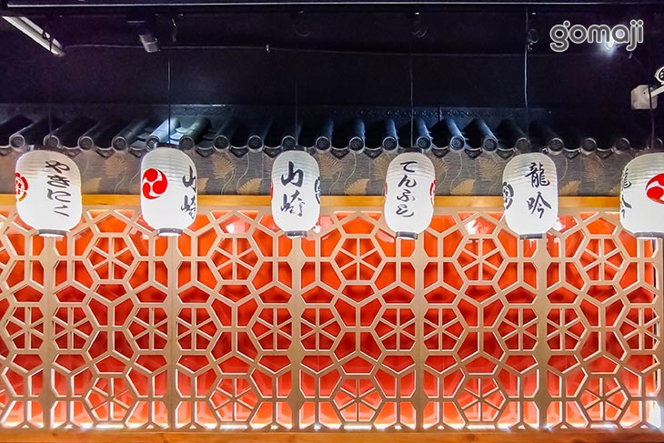 焱术和牛．海鮮丼(內湖店)