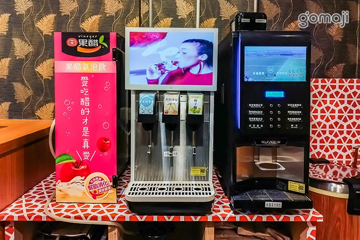 焱术和牛．海鮮丼(內湖店)