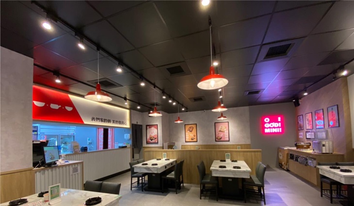 老先覺Mini(南港興中店)　