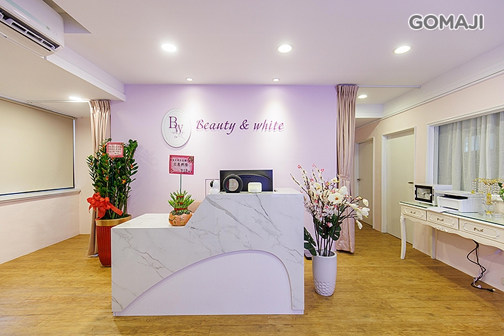 BEAUTY&WHITE 白富美Spa