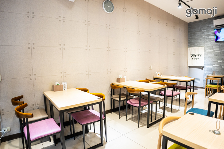 早點順順 Burger Soon ²