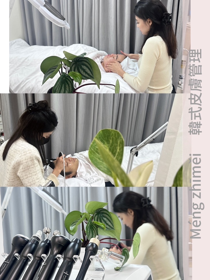 C.肌膚有光！毛孔深層清潔保水粉刺痘痘調理80分(手技80分)