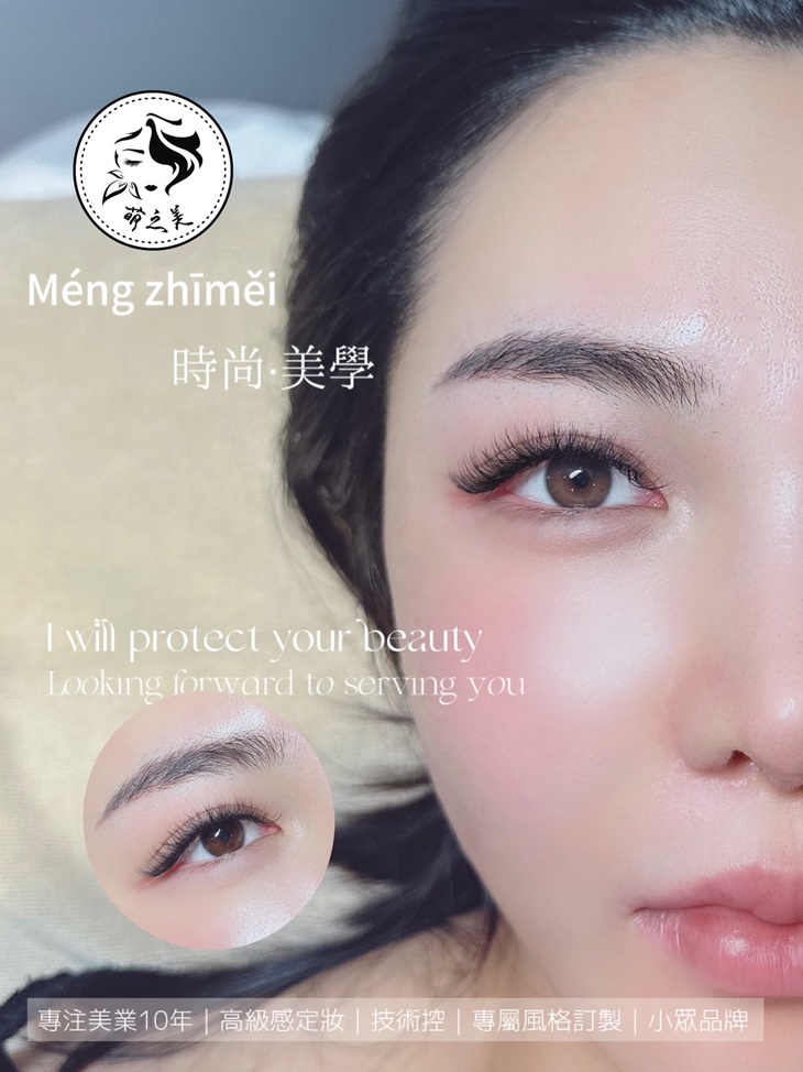 6D女神輕柔裸妝400根