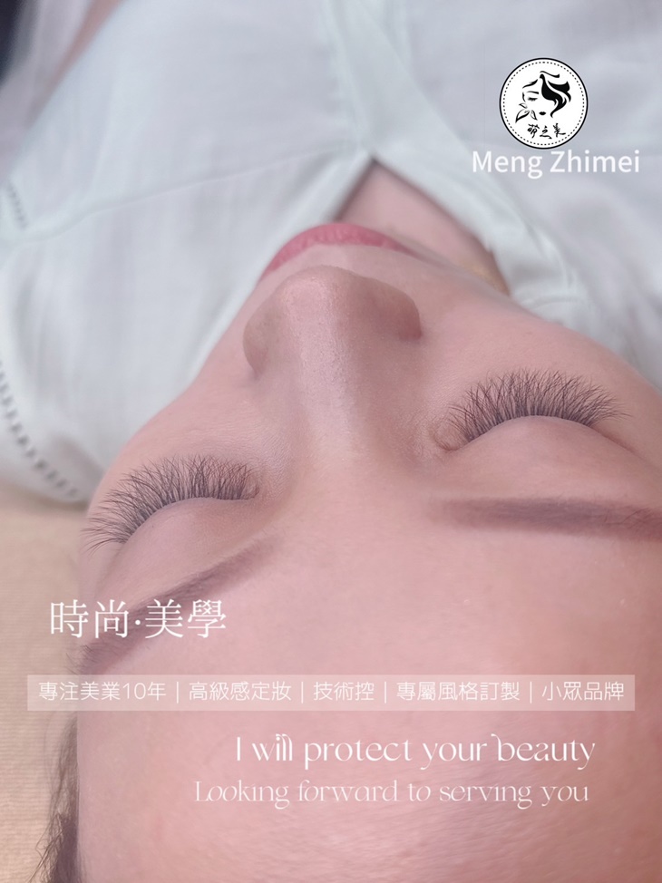 6D女神輕柔裸妝400根