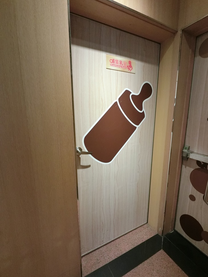 台中​仲信金鬱金香酒店
