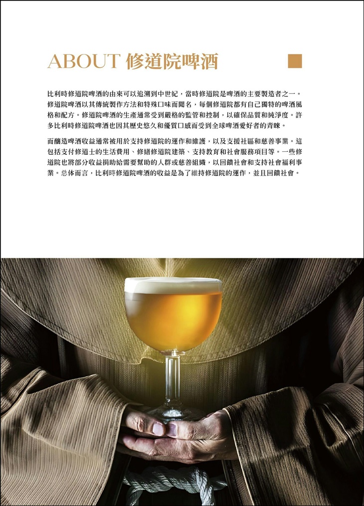 菜單