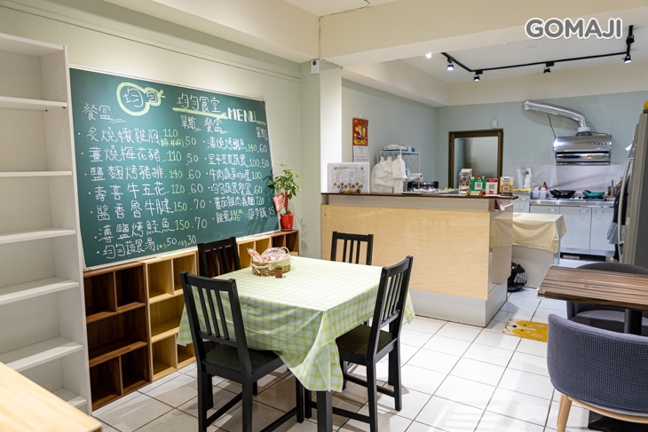 均勻食堂