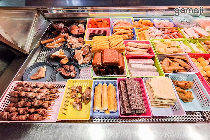 十富麻辣燙滷味(三重店)