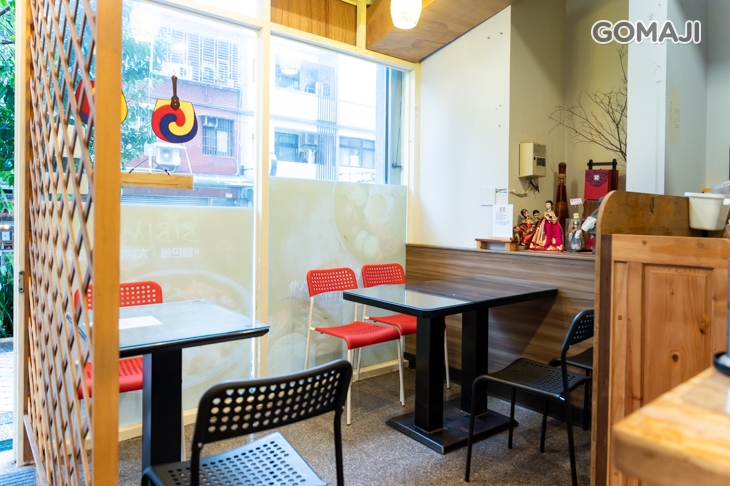 韓廚 × 川渝老味