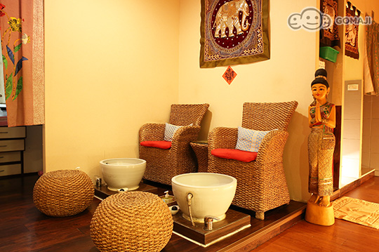 泰金麒泰式養身會館